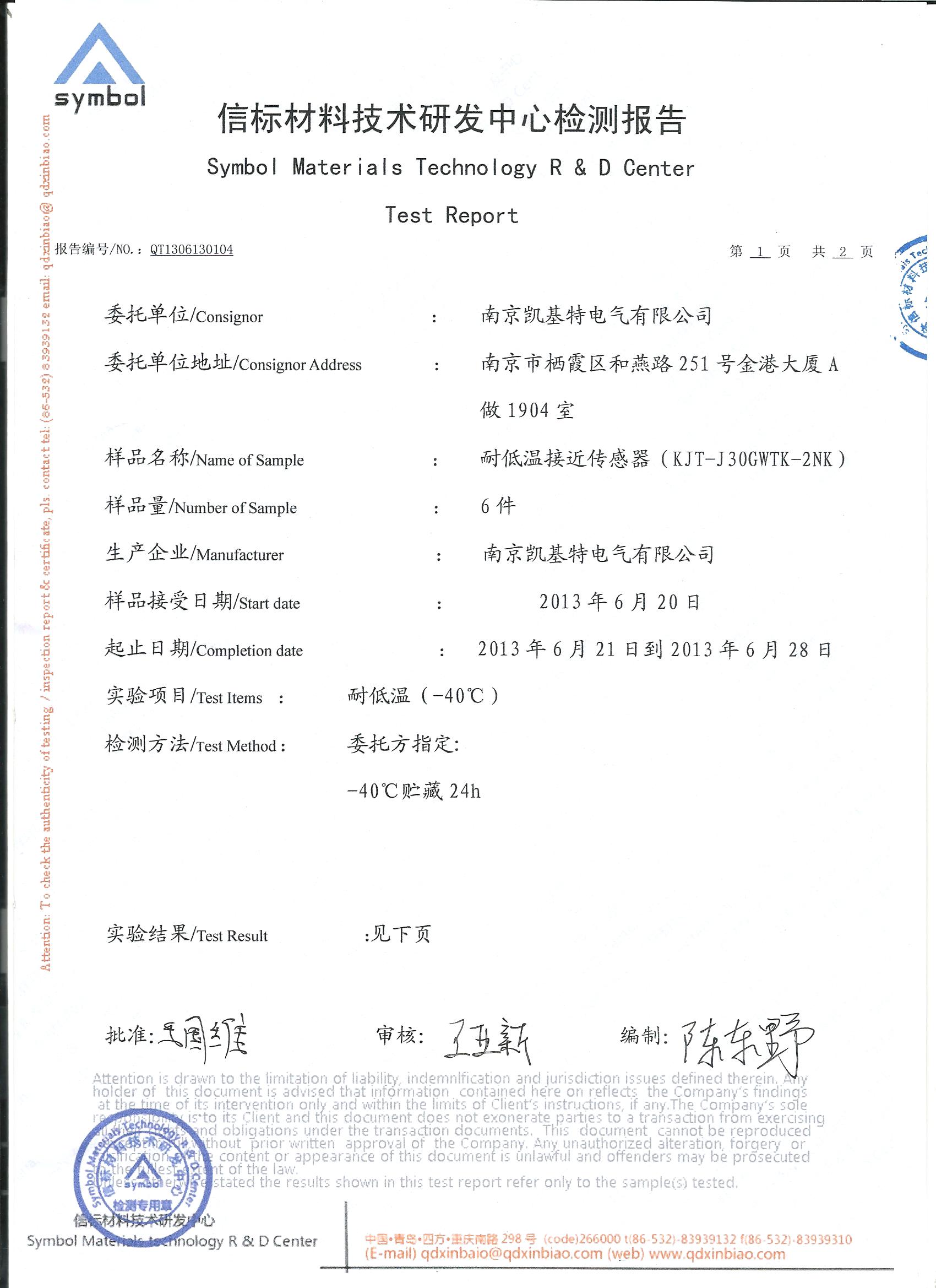 �͵͜ؽӽ��_�P