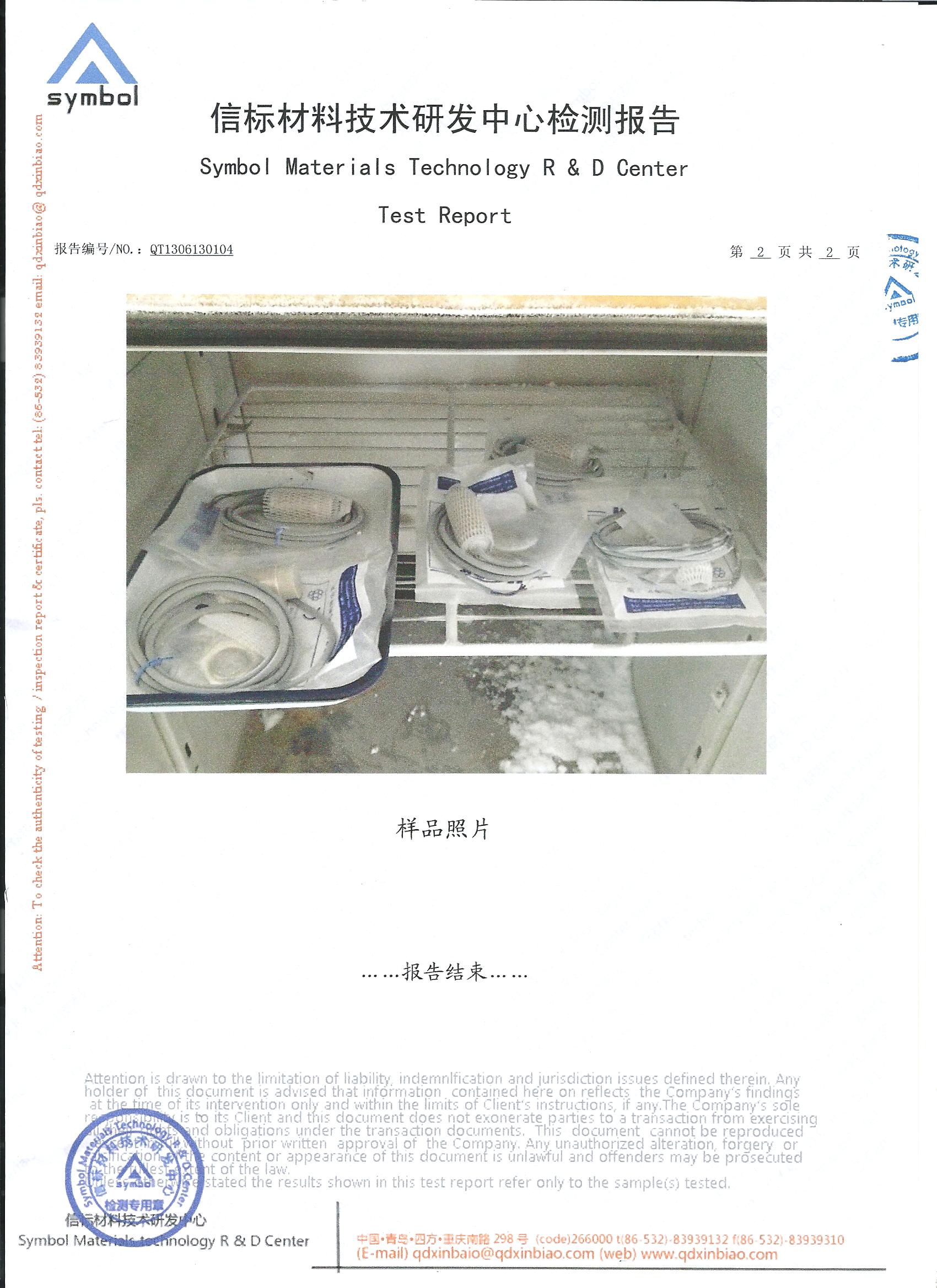 �͵͜ؽӽ��_�P